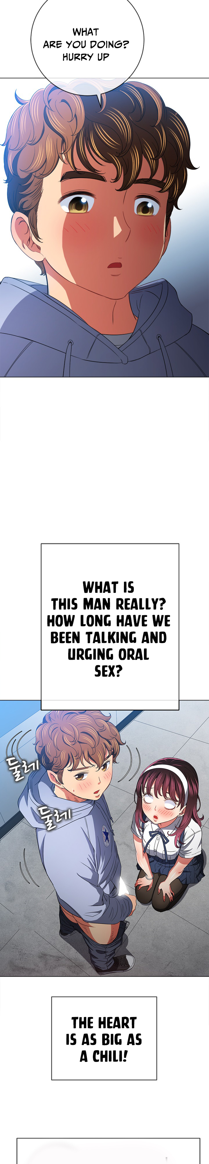 My High School Bully chapter 110 page 24