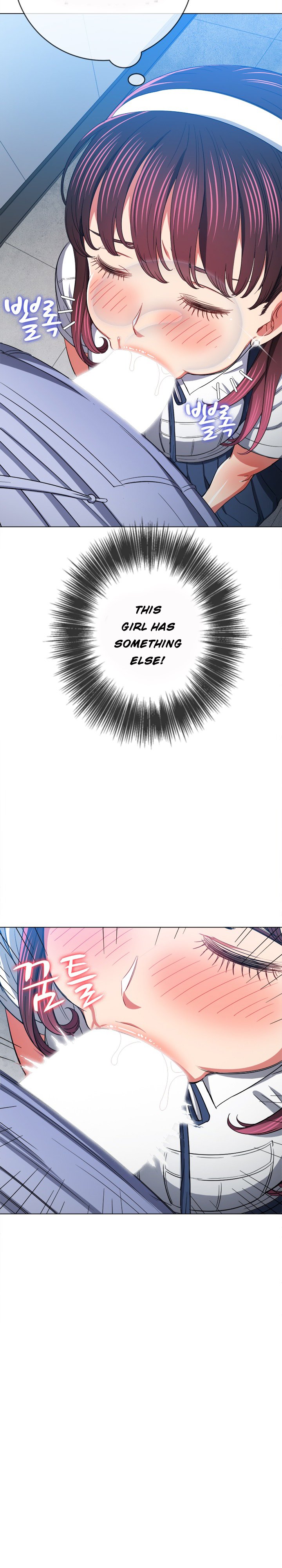 My High School Bully chapter 110 page 28