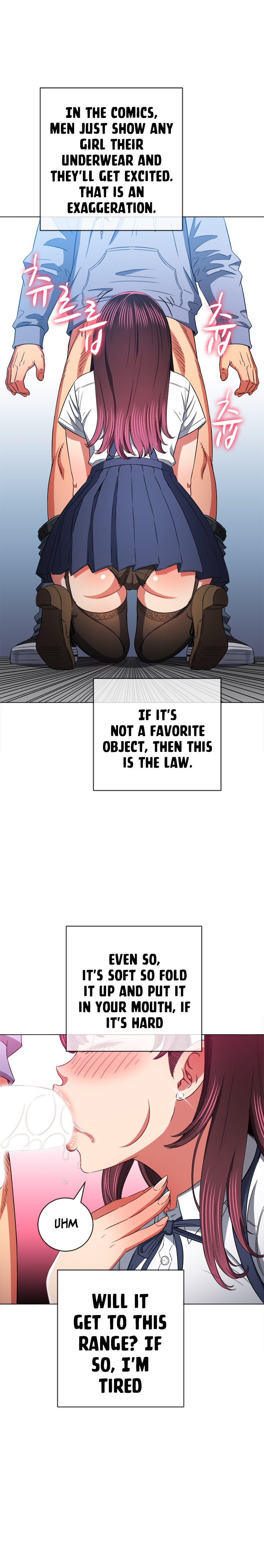 My High School Bully chapter 111 page 8