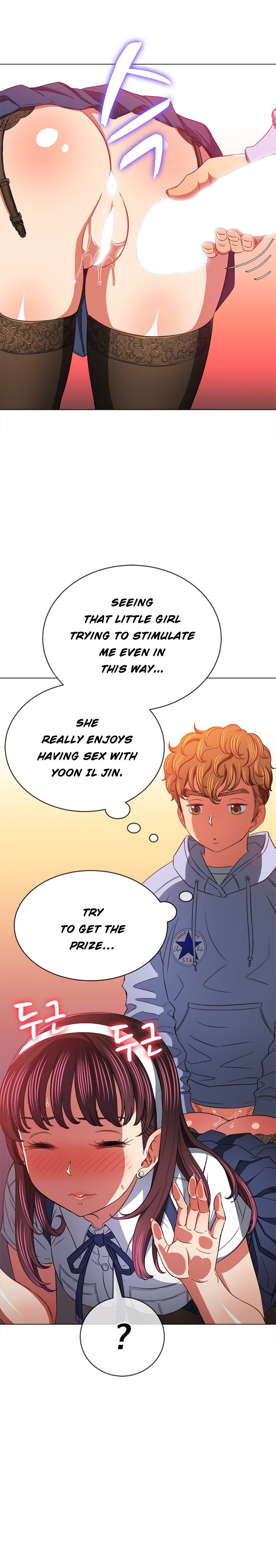 My High School Bully chapter 111 page 18