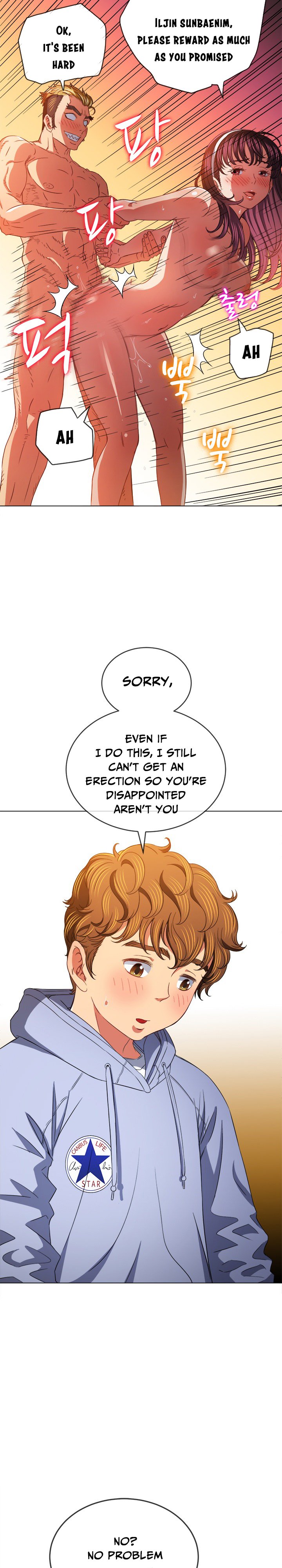 My High School Bully chapter 112 page 6