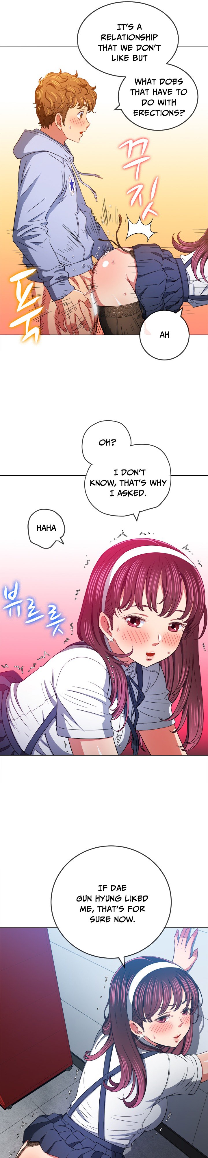 My High School Bully chapter 112 page 8