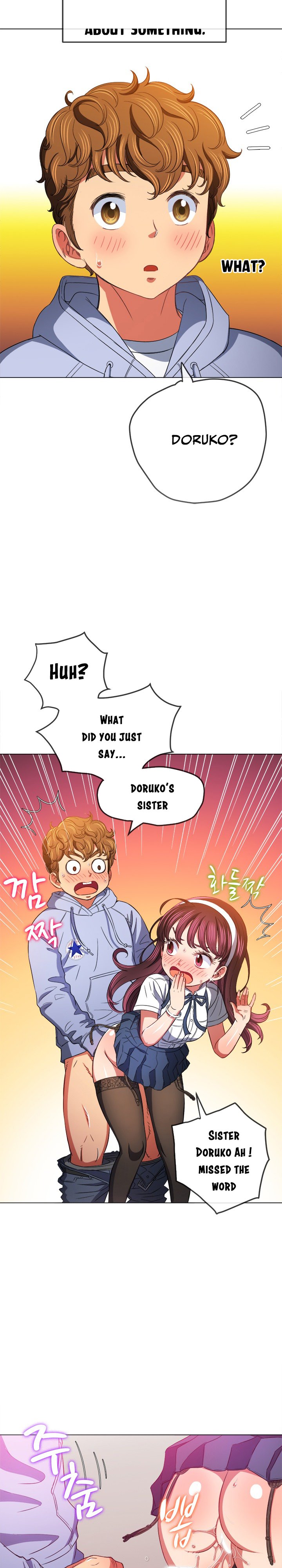 My High School Bully chapter 112 page 11