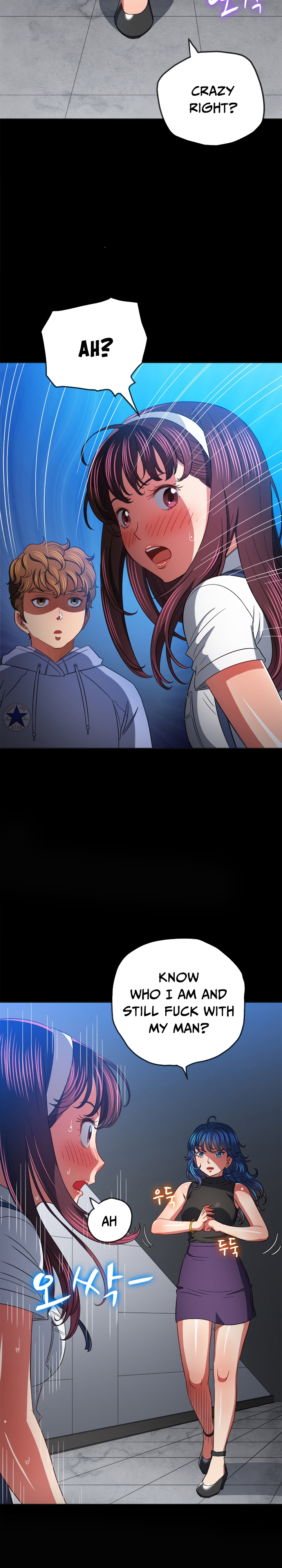 My High School Bully chapter 112 page 16
