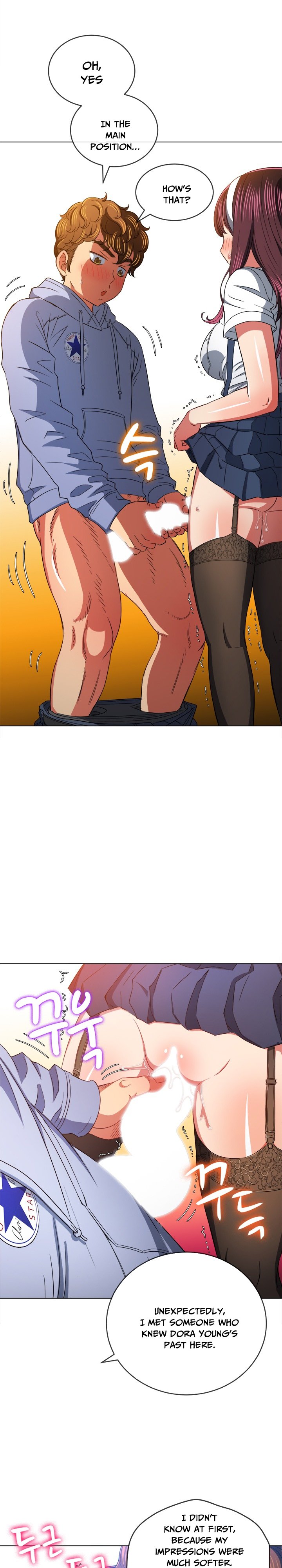 My High School Bully chapter 112 page 21