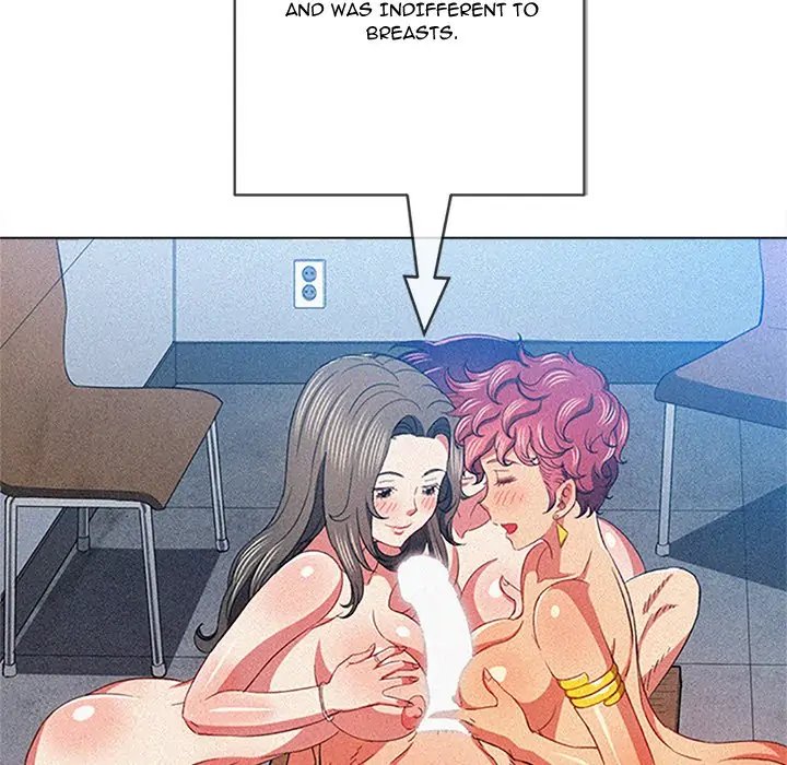 My High School Bully chapter 122 page 118