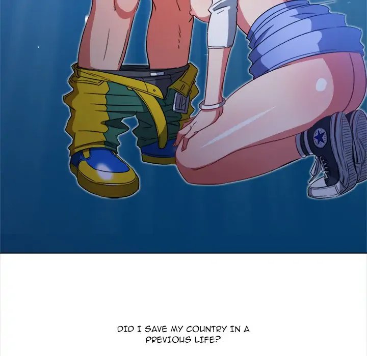 My High School Bully chapter 123 page 46