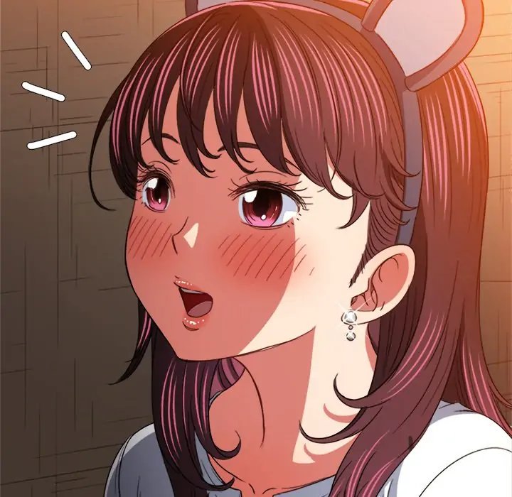 My High School Bully chapter 123 page 56