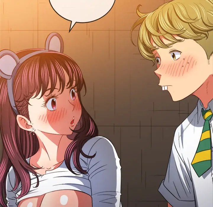 My High School Bully chapter 123 page 88
