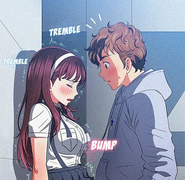 My High School Bully chapter 123 page 123