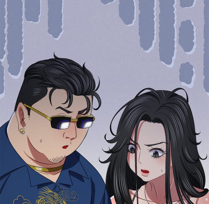 My High School Bully chapter 234 page 31