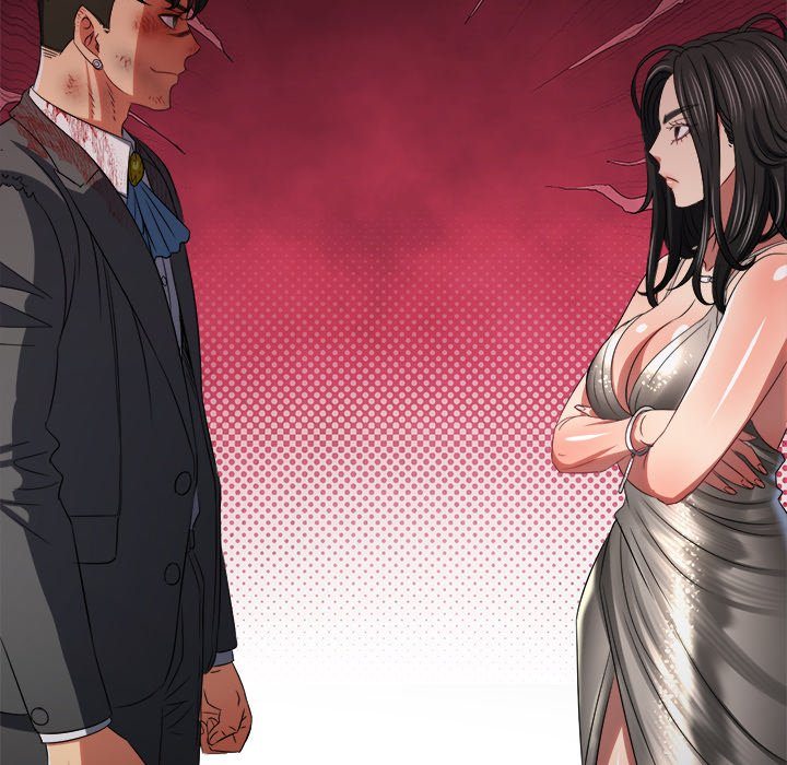 My High School Bully chapter 234 page 78