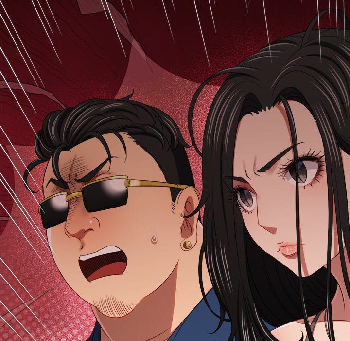 My High School Bully chapter 234 page 94
