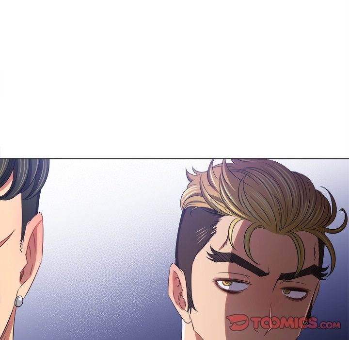 My High School Bully chapter 234 page 123