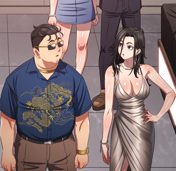 My High School Bully chapter 234 page 127