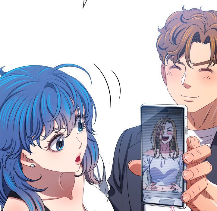 My High School Bully chapter 234 page 149