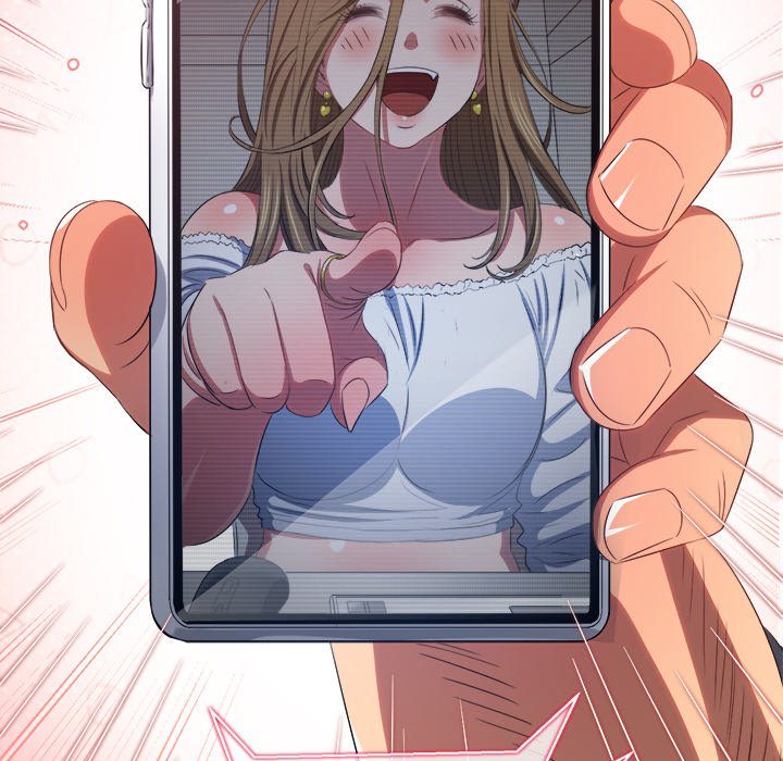 My High School Bully chapter 234 page 160