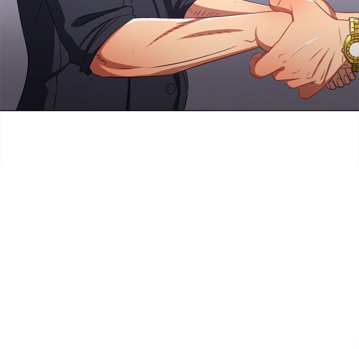 My High School Bully chapter 236 page 45