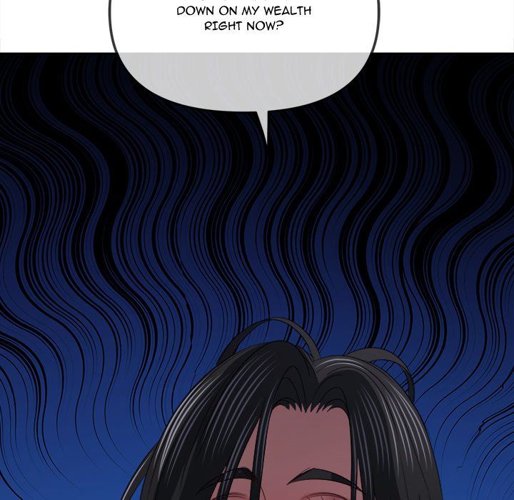 My High School Bully chapter 236 page 50