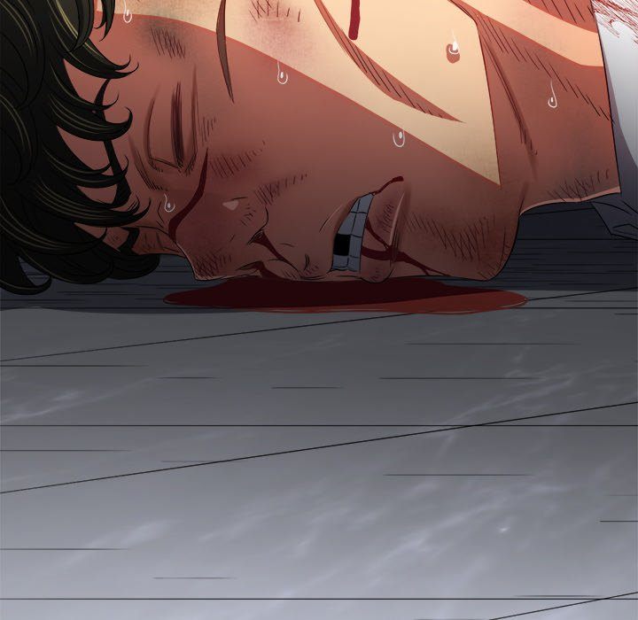 My High School Bully chapter 236 page 95