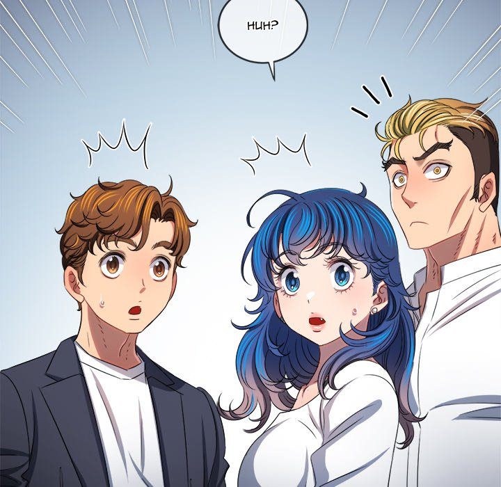 My High School Bully chapter 236 page 117