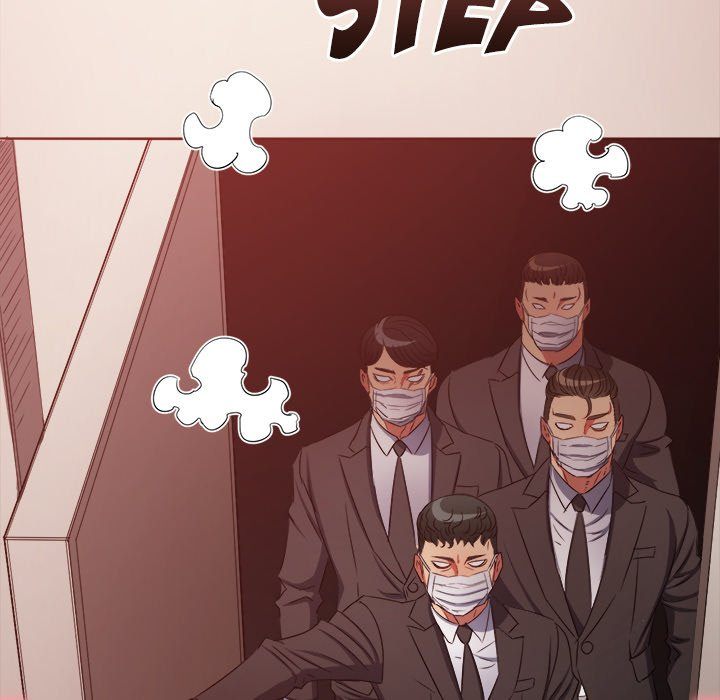 My High School Bully chapter 236 page 120