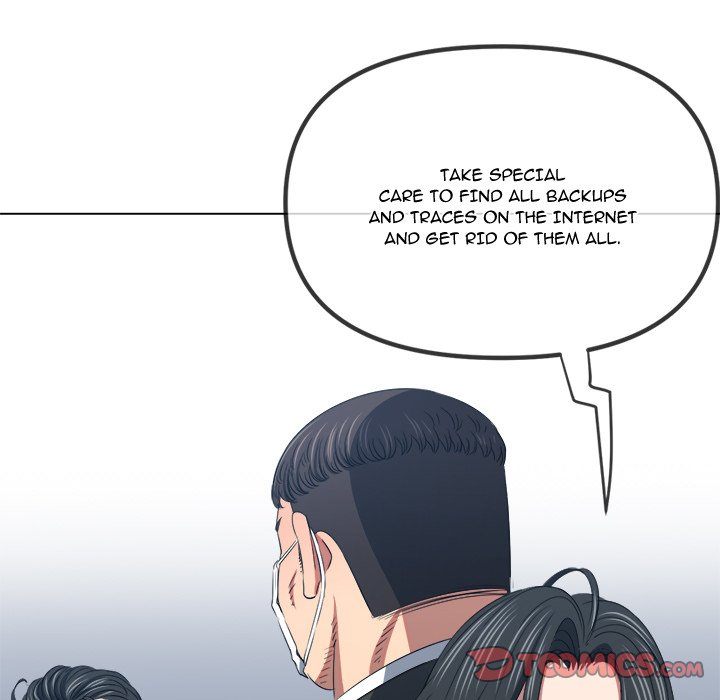My High School Bully chapter 236 page 171