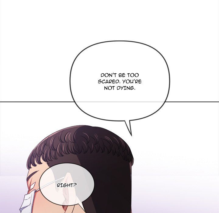 My High School Bully chapter 236 page 200