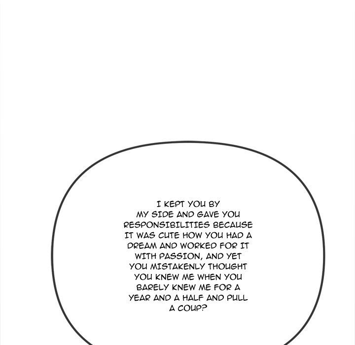 My High School Bully chapter 236 page 203