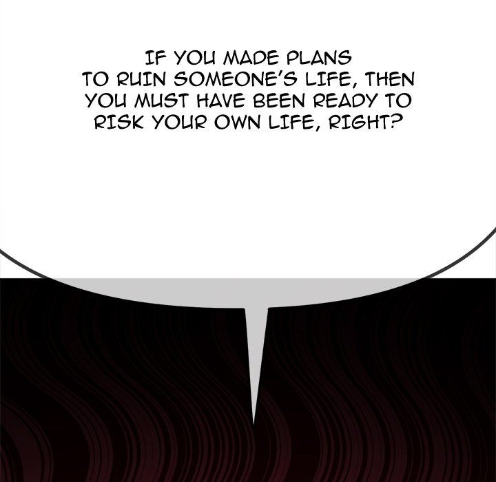 My High School Bully chapter 236 page 208