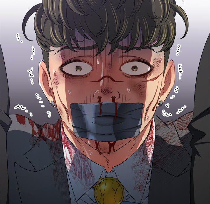 My High School Bully chapter 238 page 87