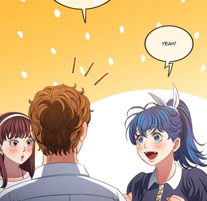 My High School Bully chapter 244 page 125