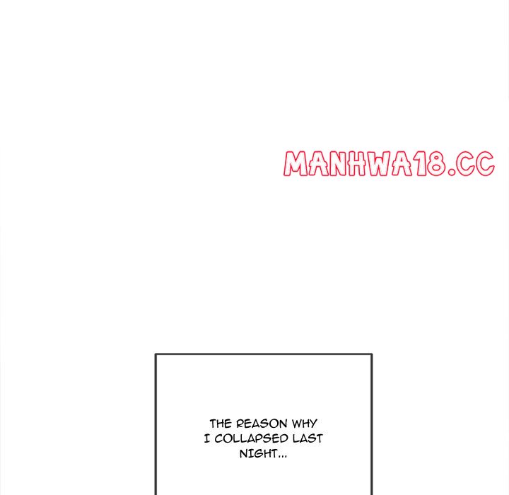 My High School Bully chapter 254 page 7