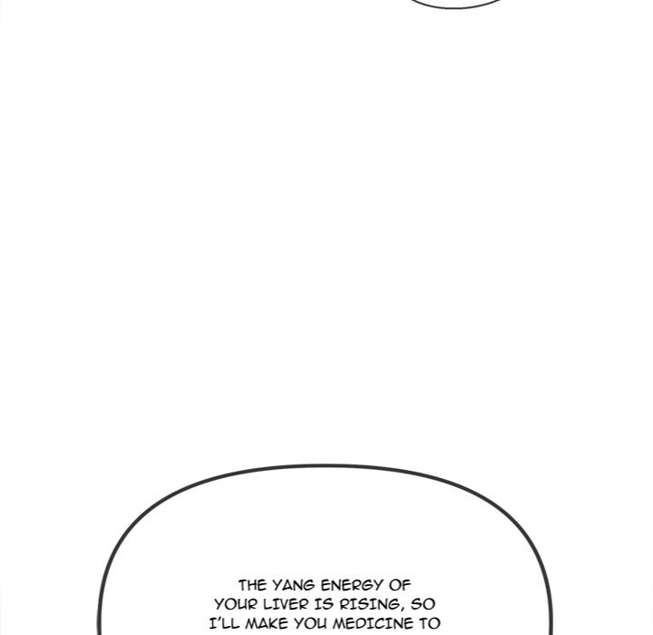 My High School Bully chapter 257 page 9