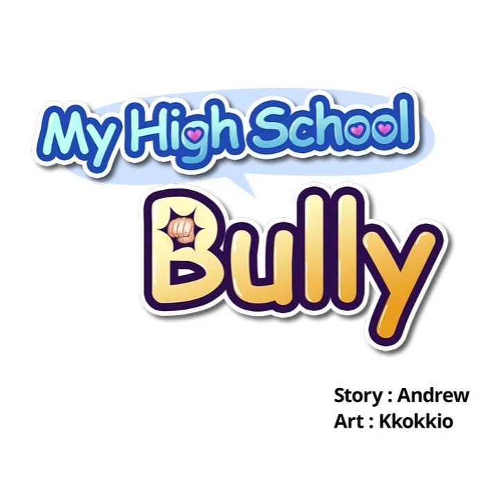My High School Bully chapter 266 page 47