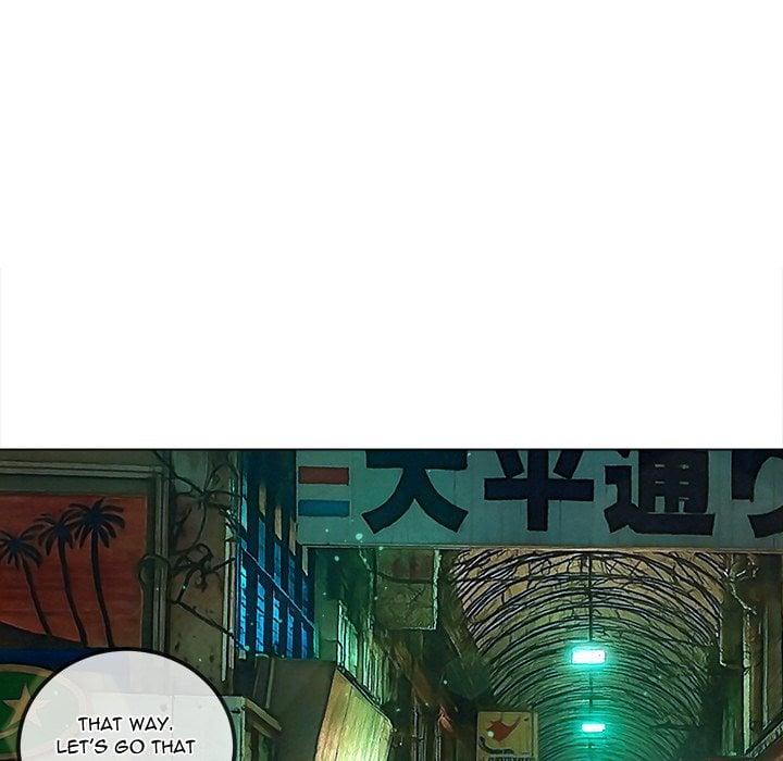 My High School Bully chapter 276 page 160