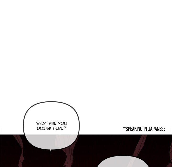 My High School Bully chapter 280 page 77