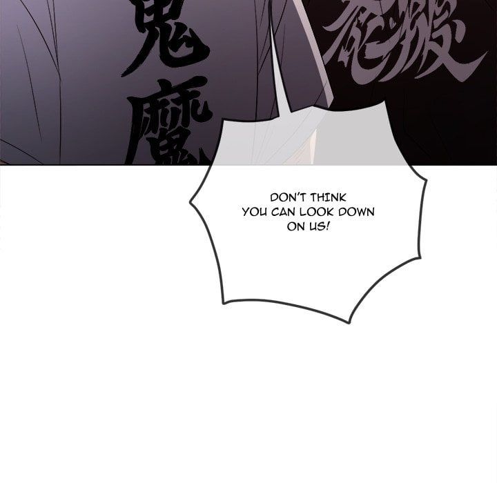 My High School Bully chapter 280 page 79