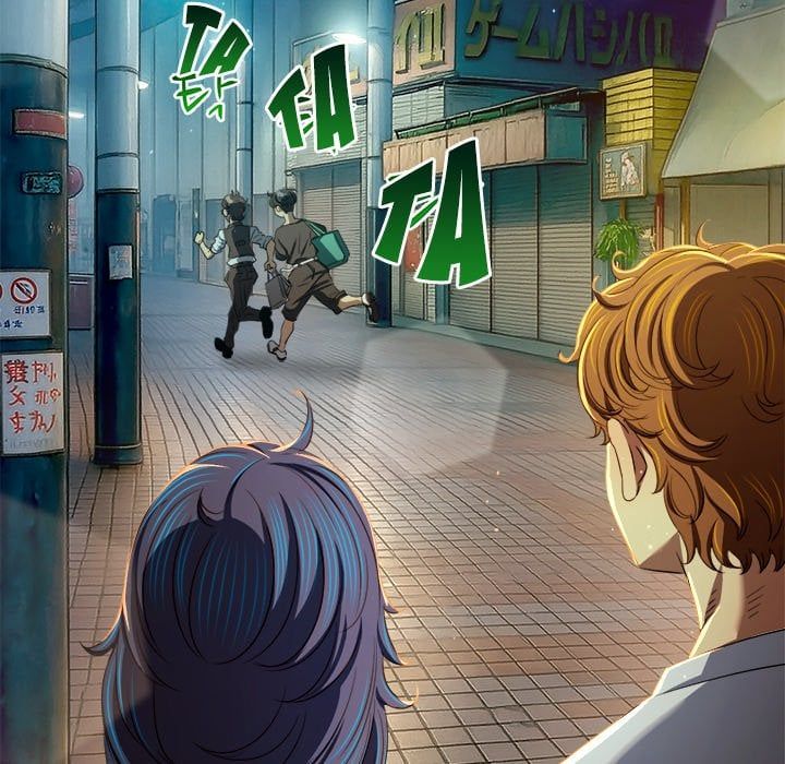 My High School Bully chapter 280 page 94