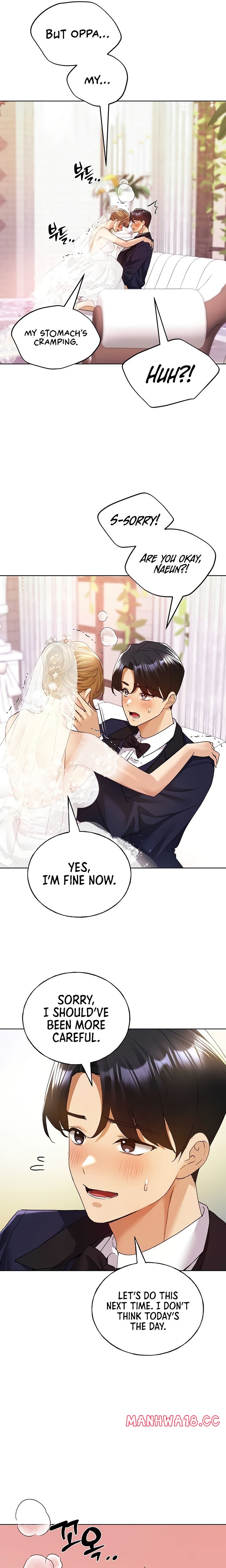 My Illustrator chapter 79 page 7