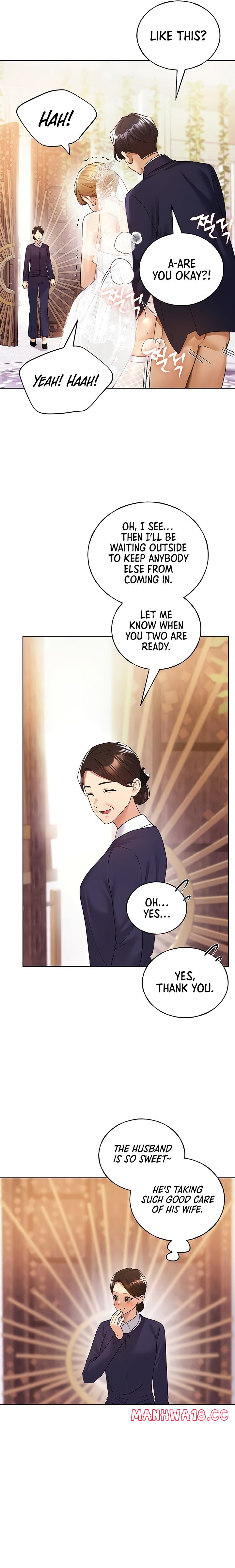 My Illustrator chapter 79 page 16