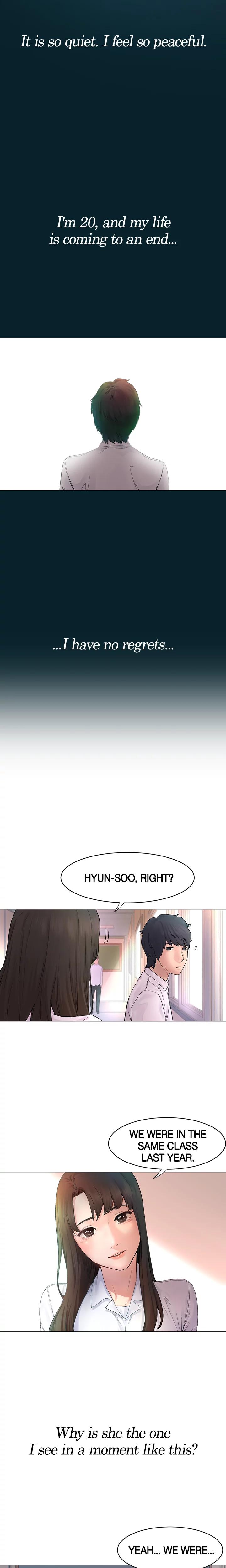 My Kingdom chapter 1 page 3