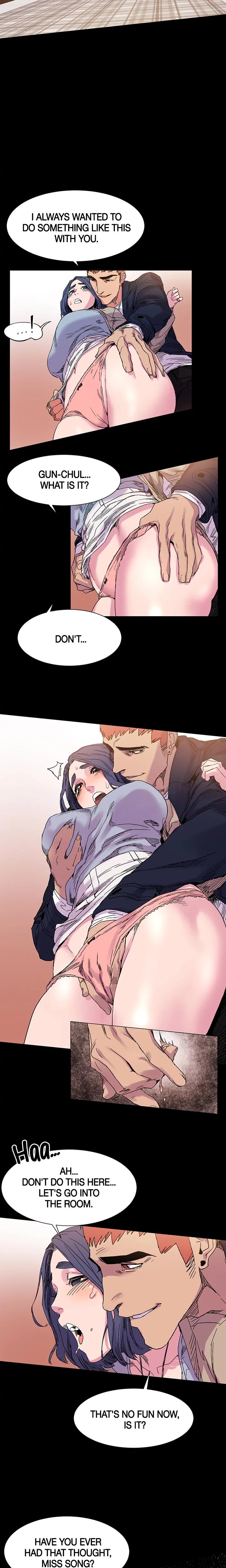 My Kingdom chapter 16 page 3