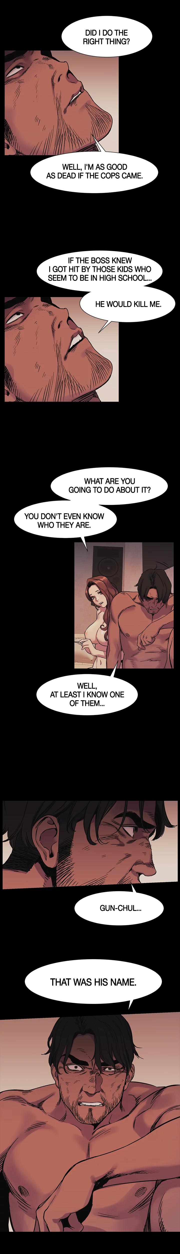 My Kingdom chapter 42 page 8
