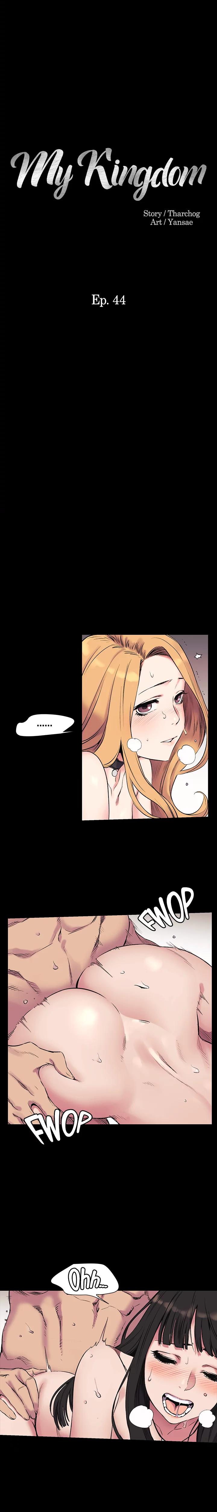 My Kingdom chapter 44 page 3