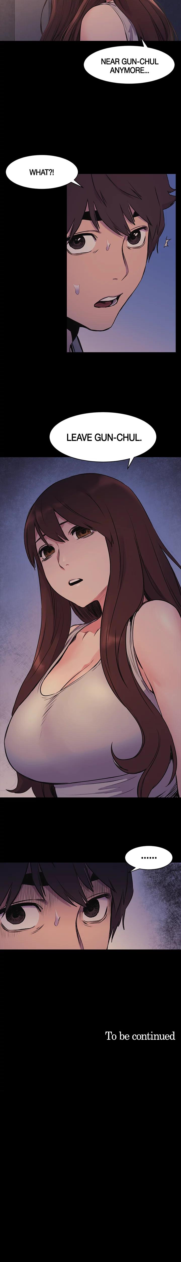 My Kingdom chapter 48 page 17