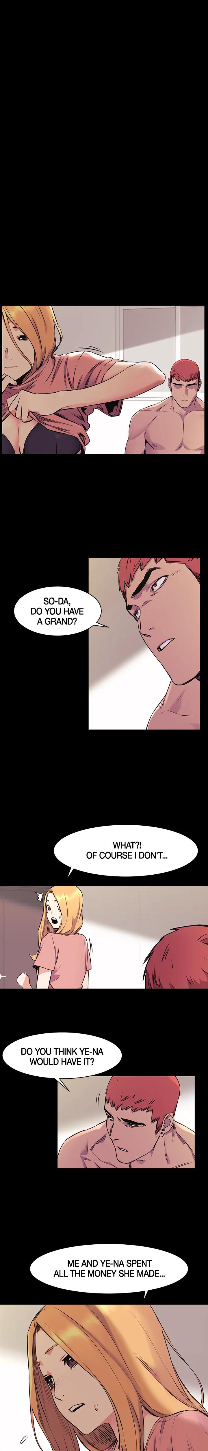 My Kingdom chapter 49 page 11
