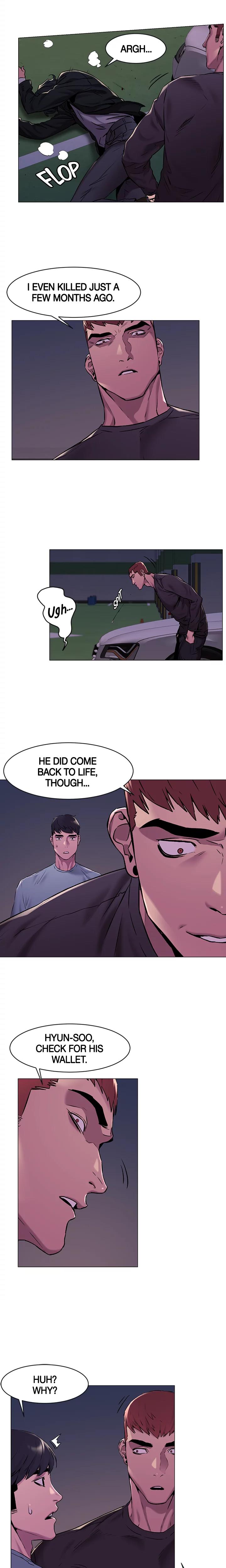 My Kingdom chapter 64 page 3