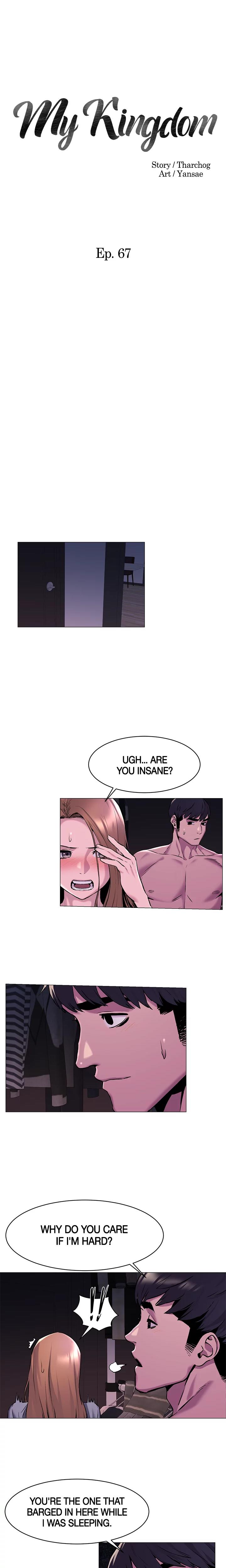 My Kingdom chapter 67 page 3