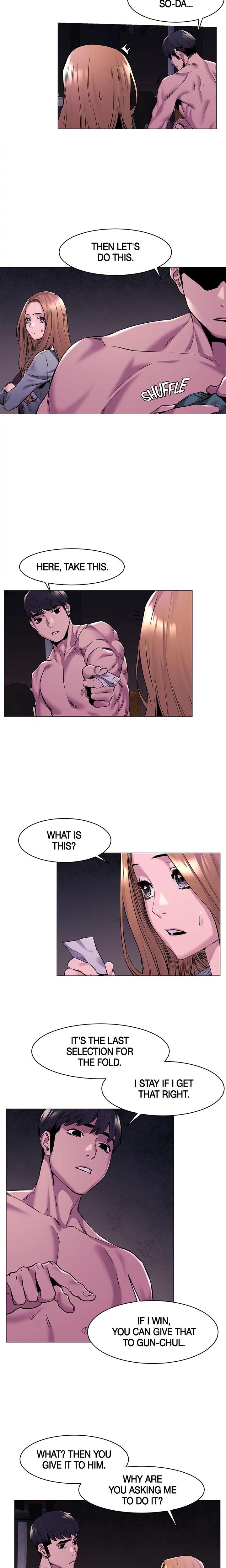 My Kingdom chapter 67 page 6